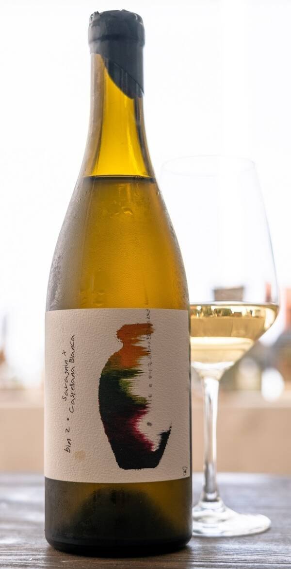 MESETA SUR BLANCO 2022